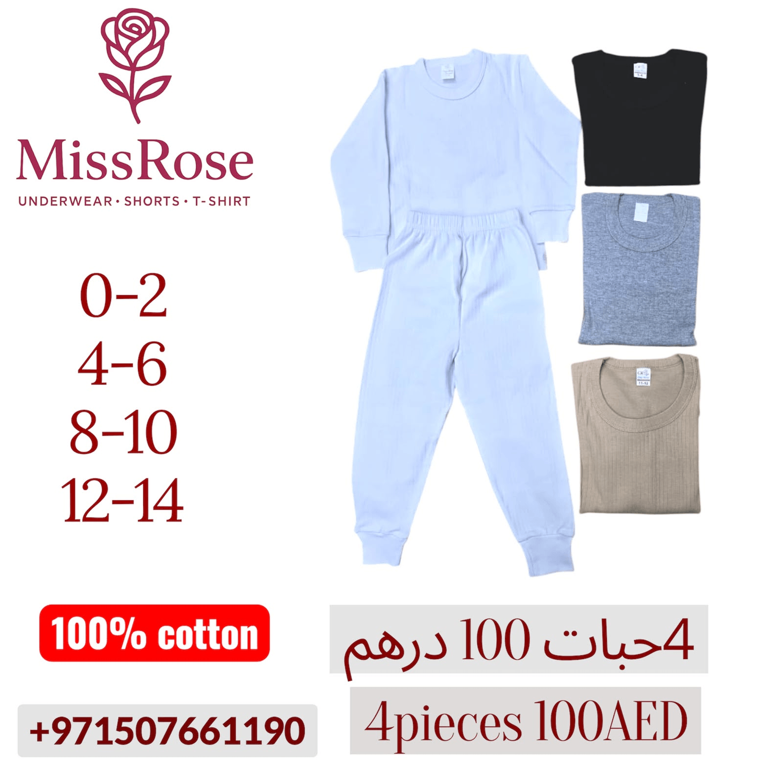 Long-Sleeve Snap Onesie