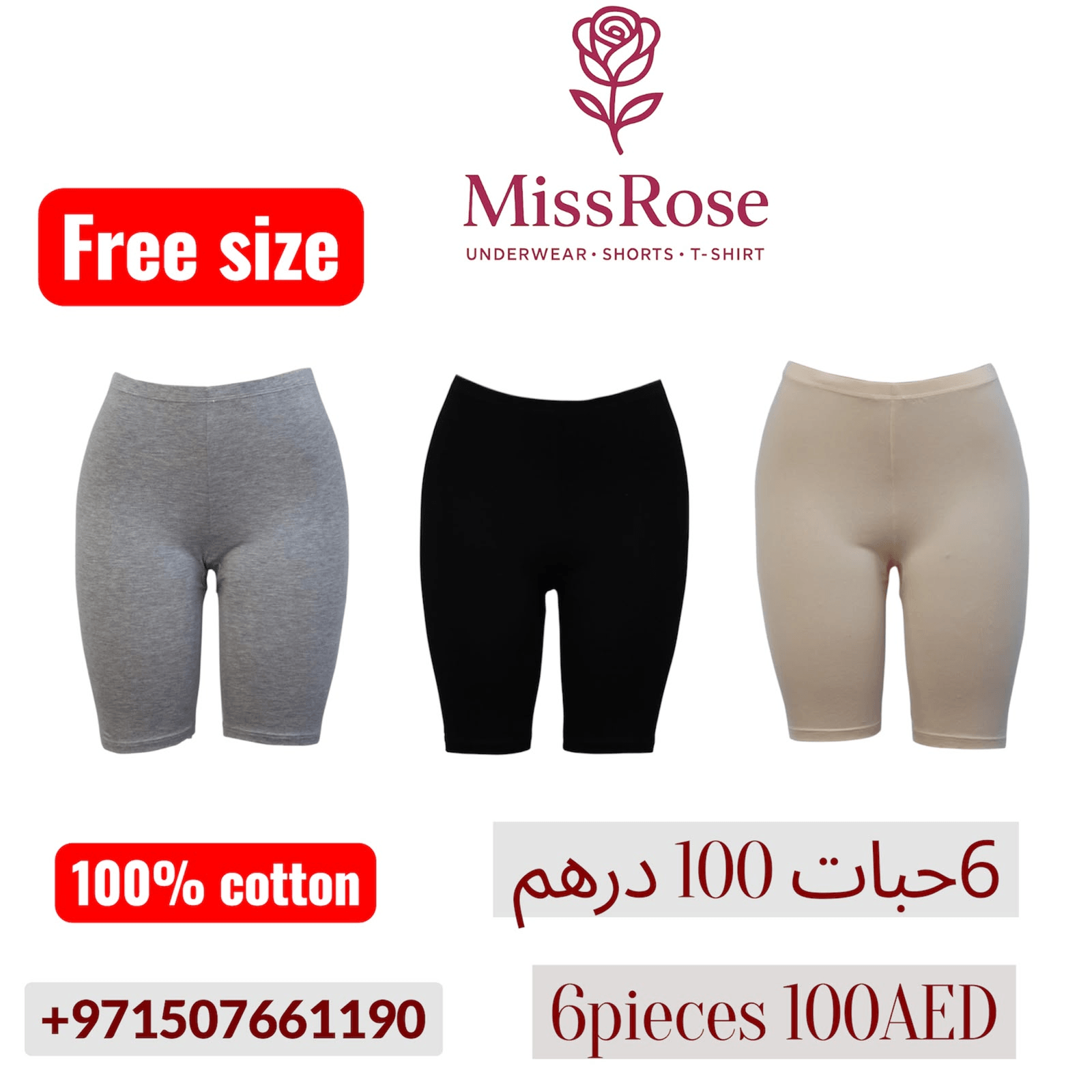 Over-the-Bump Maternity Jeans — view 3